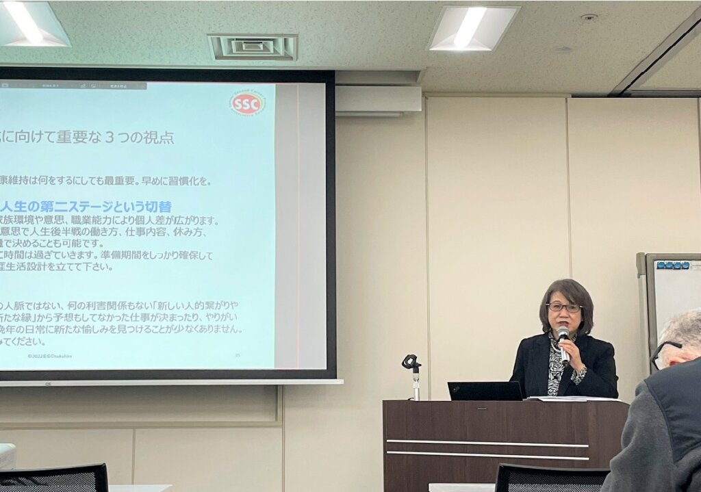 ニコン日総プライムセミナーでお話をする髙平ゆかり先生