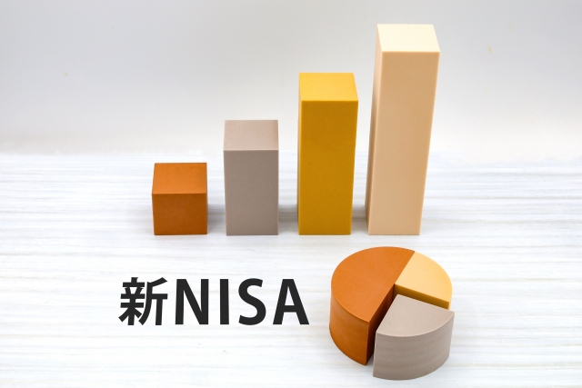 NISAイメージ画像